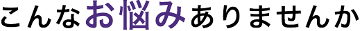 h1_x2 h1_x2
